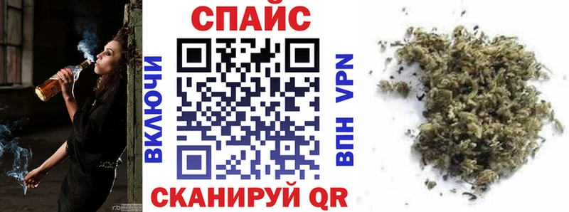 Бутират бутандиол  нарко площадка официальный сайт  Гудермес 