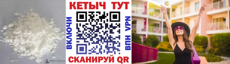 даркнет сайт  Гудермес  КЕТАМИН ketamine 