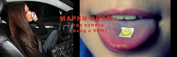 мдпв Майский
