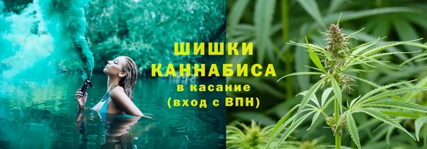 соль курить ск Арсеньев