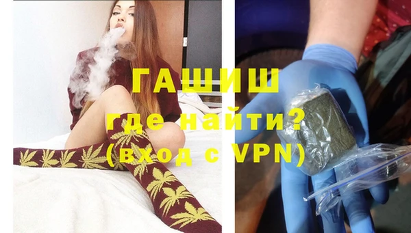 бутират Аркадак